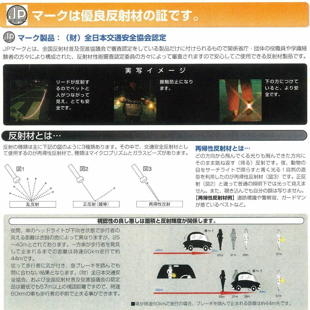 色:ブルーヨシオ 反射カブトくん ブルー W115mm×H72mm 生物キー メンズのバッグ(その他)の商品写真