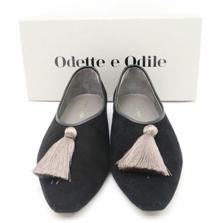 美品 Odette e Odile オデット エ オディール フリンジモチーフフラットシューズ 23.5cm レディース AO1725C (ローファー/革靴)