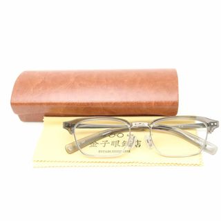 美品 KANEKO OPTICAL 金子眼鏡 1252 CGY 恒眸作 メガネ めがね サーモントモデル 手造 AY5483W2 (サングラス/メガネ)