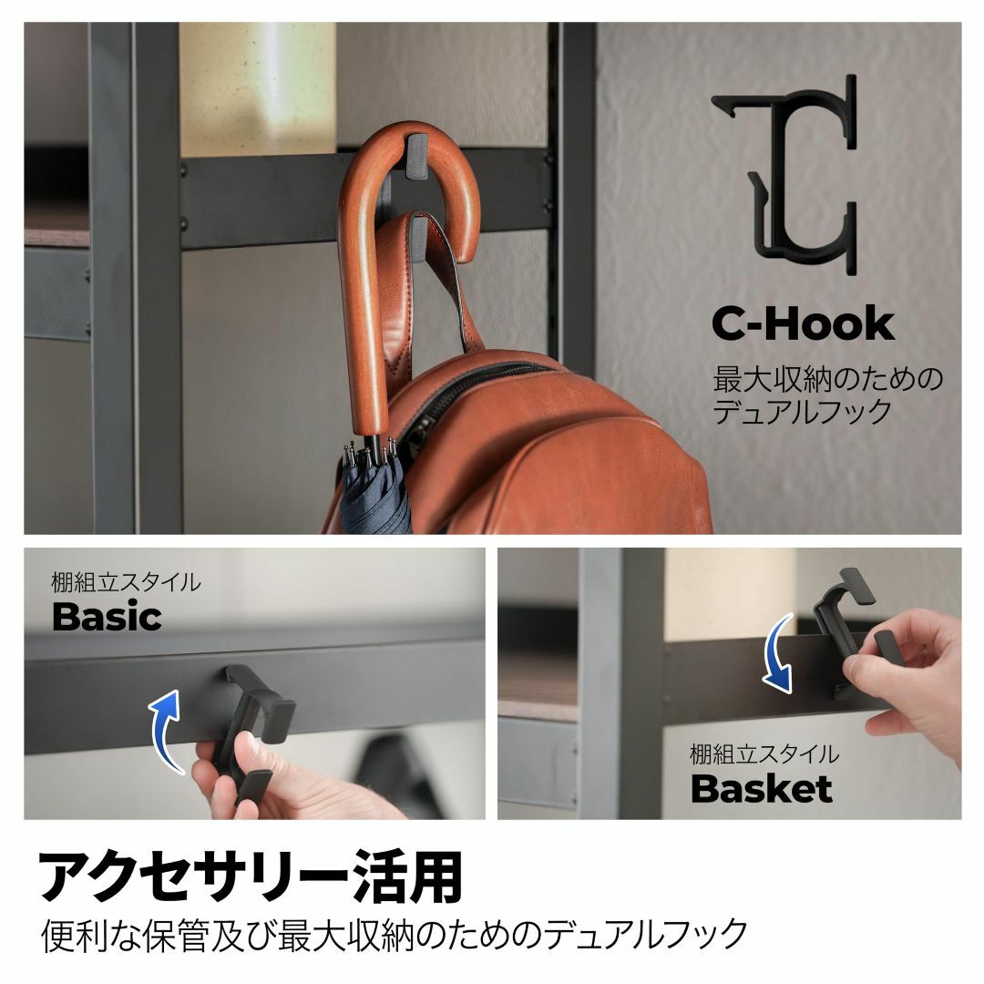 【色: ブラック】HOMEDANT House 組立簡単 ラミネート スチールラ インテリア/住まい/日用品の収納家具(その他)の商品写真