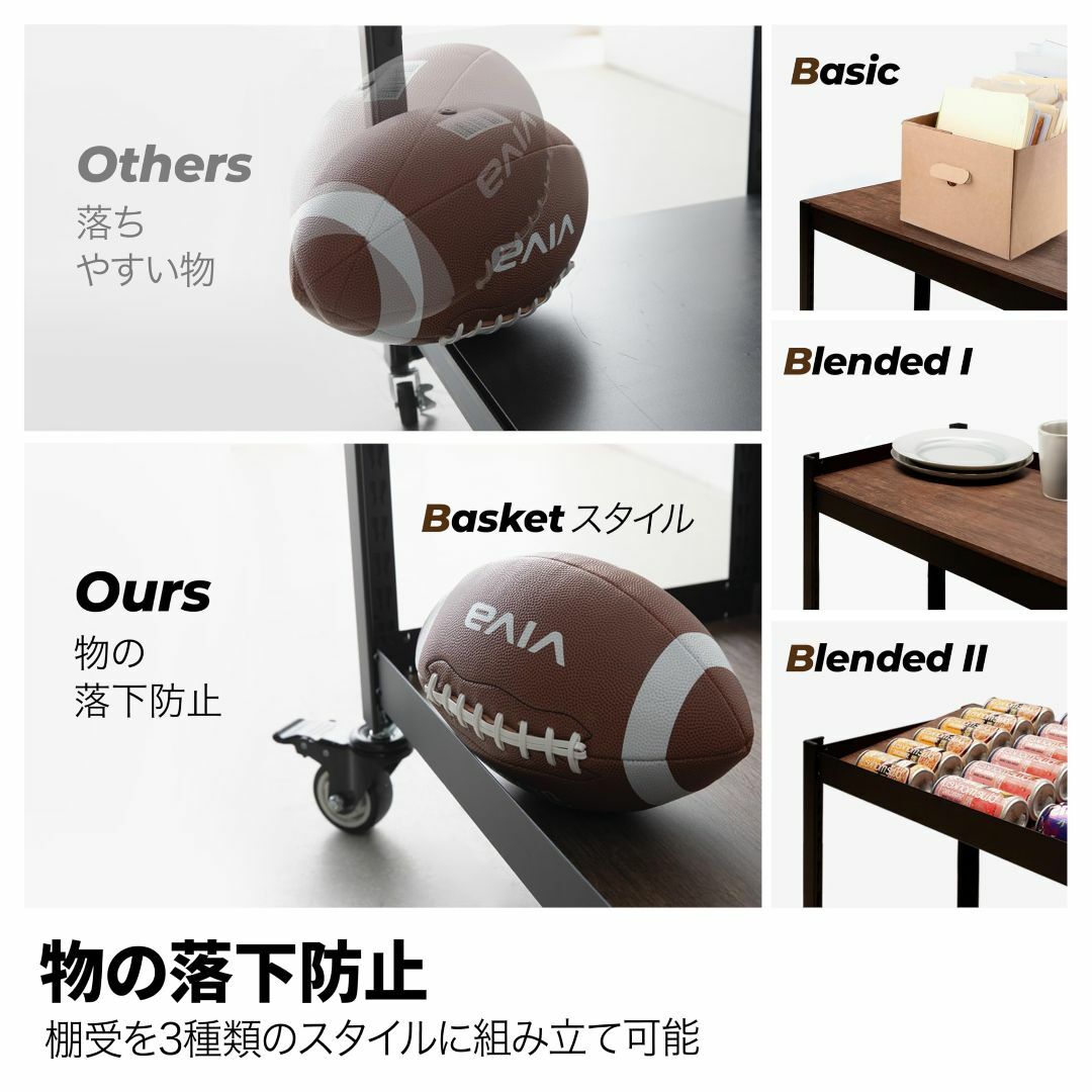 【色: ブラック】HOMEDANT House 組立簡単 ラミネート スチールラ インテリア/住まい/日用品の収納家具(その他)の商品写真