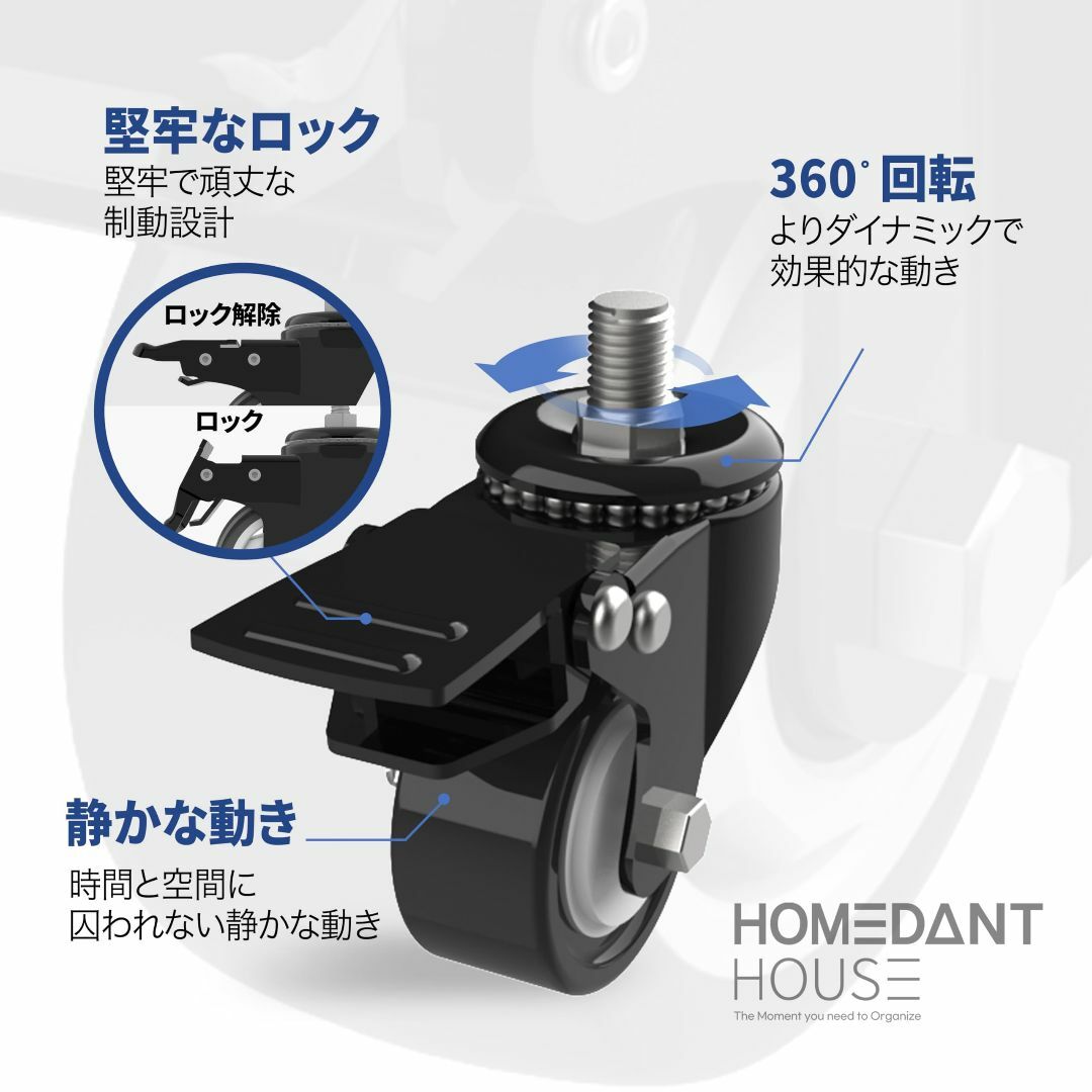 【色: ブラック】HOMEDANT House 組立簡単 ラミネート スチールラ インテリア/住まい/日用品の収納家具(その他)の商品写真