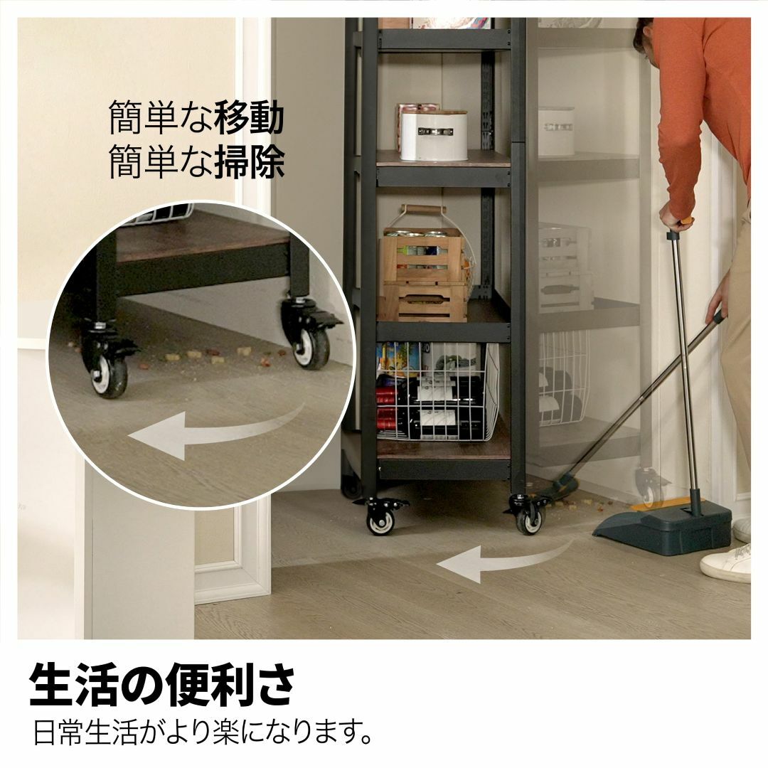 【色: ブラック】HOMEDANT House 組立簡単 ラミネート スチールラ インテリア/住まい/日用品の収納家具(その他)の商品写真