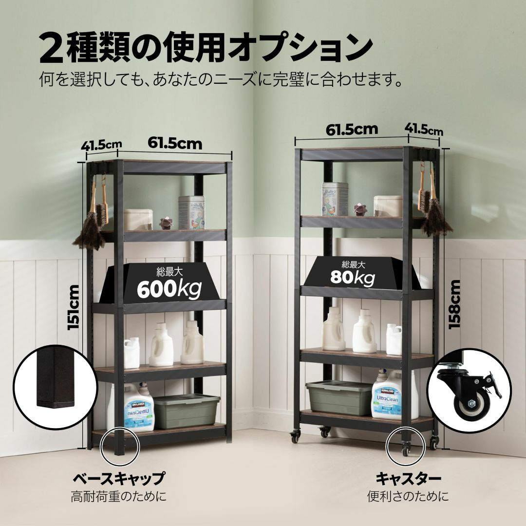 【色: ブラック】HOMEDANT House 組立簡単 ラミネート スチールラ インテリア/住まい/日用品の収納家具(その他)の商品写真