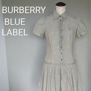 バーバリーブルーレーベル(BURBERRY BLUE LABEL)のBURBERRY　BLUE LABEL　ワンピース　刺繍ホースロゴ　金ボタン(ひざ丈ワンピース)