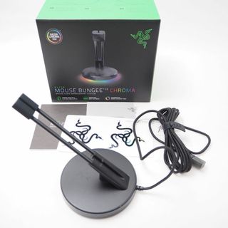 レイザー(LAZER)の美品 RAZER レイザー MOUSE BUNGEE V3 CHROMA マウスバンジー HM449C (PC周辺機器)