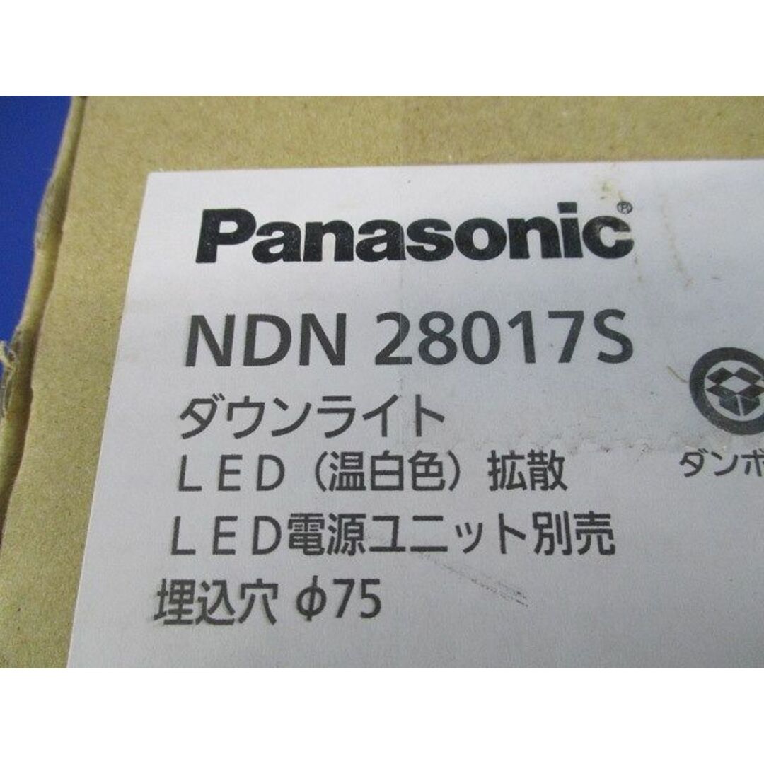 LED ダウンライト 3500K 電源ユニット別売り NDN28017S インテリア/住まい/日用品のライト/照明/LED(その他)の商品写真