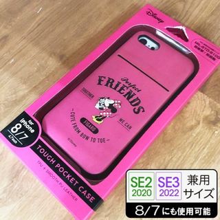 ディズニー(Disney)のミニー iPhone SE3/SE2/8/7/6s/6 スマホケース(iPhoneケース)