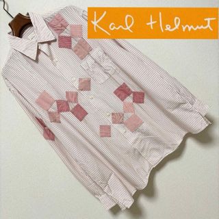 カールヘルム(Karl Helmut)の良品■Karl Helmut ピンクハウス■パッチワーク ストライプ シャツ L(シャツ)