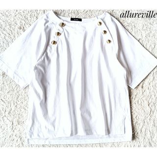 allureville - 【アルアバイル】ボタンドハーフスリーブプルオーバー М 白 23SS 金ボタン