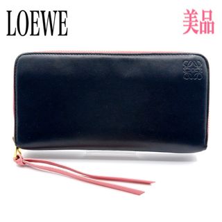 ロエベ(LOEWE)のロエベ 長財布 アナグラム ラウンドジップ 型押し ナッパ レザー ブラック系(財布)