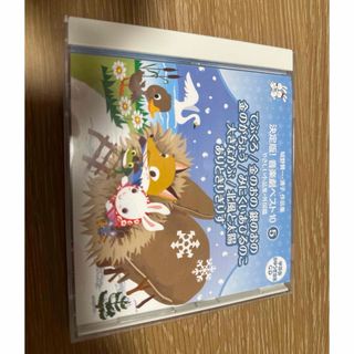 てぶくろ　金のガチョウ　おおきなかぶ　オペレッタ　CD(キッズ/ファミリー)