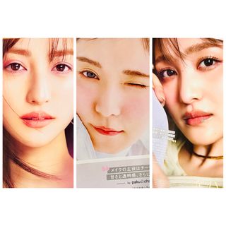 【5225】松岡茉優さん　百田夏菜子さん　堀田茜さん　美的　6月号　切り抜き(アート/エンタメ/ホビー)