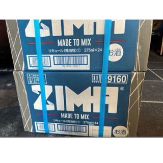 新品　ZIMA (ジーマ)瓶 48本セット【送料無料】(その他)