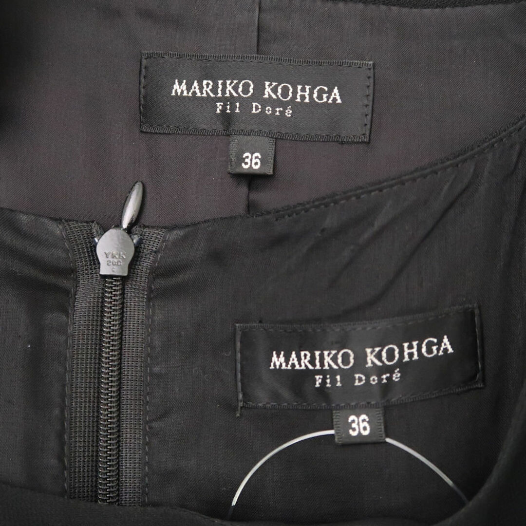 Mariko Kohga(マリココウガ)のMARIKO KOHGA マリココウガ ブラックフォーマル 36 S トリアセテート 他 ジャケット ワンピース スーツ レディース AM5648A80  レディースのフォーマル/ドレス(スーツ)の商品写真