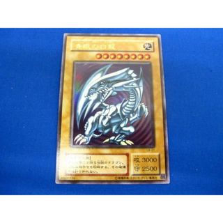  トレカ 遊戯王 LB-01 青眼の白龍(初期絵) ウルトラ(その他)