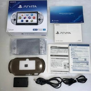 【221】 PS Vita Wi-Fiモデル シルバー(携帯用ゲーム機本体)