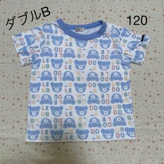 ダブルビー(DOUBLE.B)のミキハウス ダブルB 淡い色合い ビー君いっぱい Tシャツ ☆ 120(Tシャツ/カットソー)