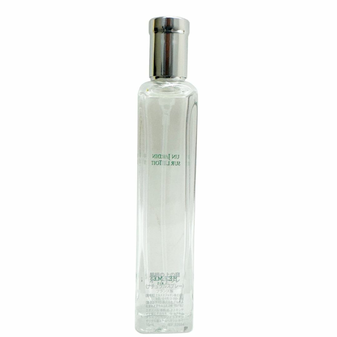 Hermes(エルメス)のエルメス HERMES 香水 15ml 屋根の上の庭 オードトワレ パルファム フレグランス コスメ/美容の香水(ユニセックス)の商品写真