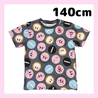 星のカービィ　半袖Tシャツ   140cm  ダークグレー　新品(Tシャツ/カットソー)