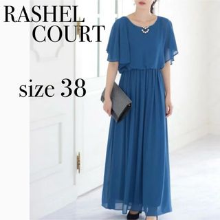 RASHEL COURT ロングワンピース マキシ丈  シフォンワンピ ドレス(ロングワンピース/マキシワンピース)