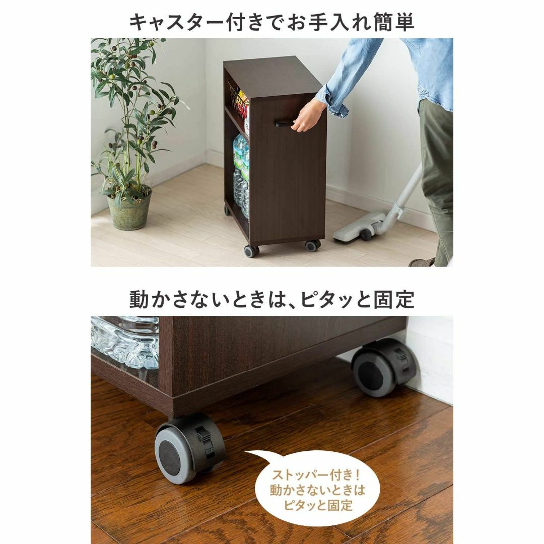 サンワダイレクト 収納ワゴン 幅27×奥行41×高さ60cm 棚板高さ調整 デス インテリア/住まい/日用品のオフィス家具(オフィス/パソコンデスク)の商品写真