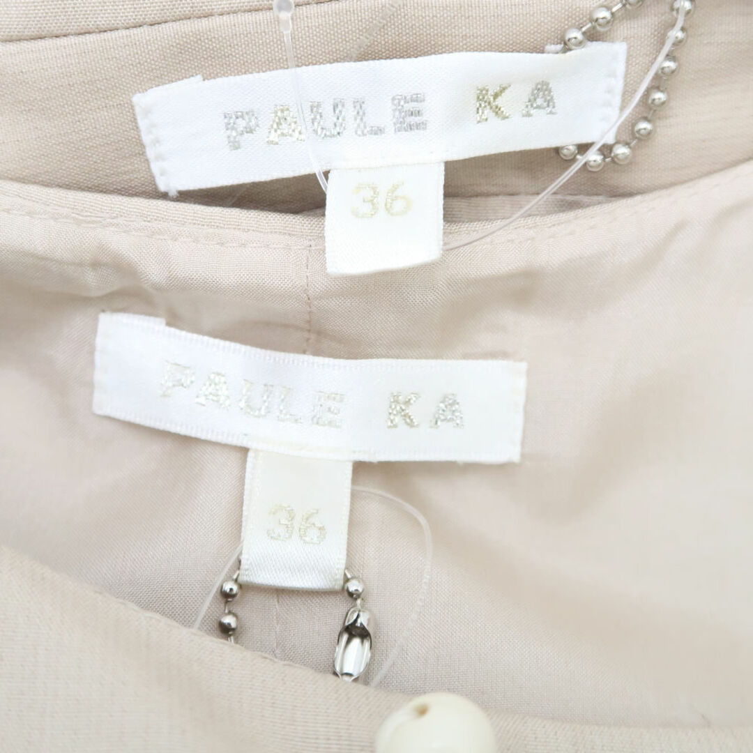 未使用 PAULE KA ポールカ セットアップ 36 XS シルク100 未使用 PAULE KA ポールカ セットアップ 36 XS シルク100