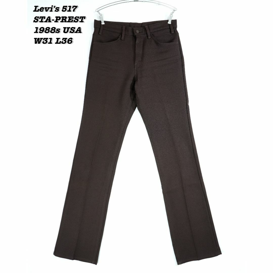 Levi's(リーバイス)のLevi's 517 STA-PREST PANTS W31 L36 PA050 メンズのパンツ(スラックス)の商品写真