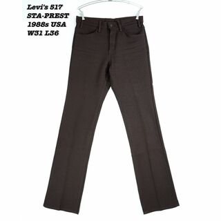 リーバイス(Levi's)のLevi's 517 STA-PREST PANTS W31 L36 PA050(スラックス)