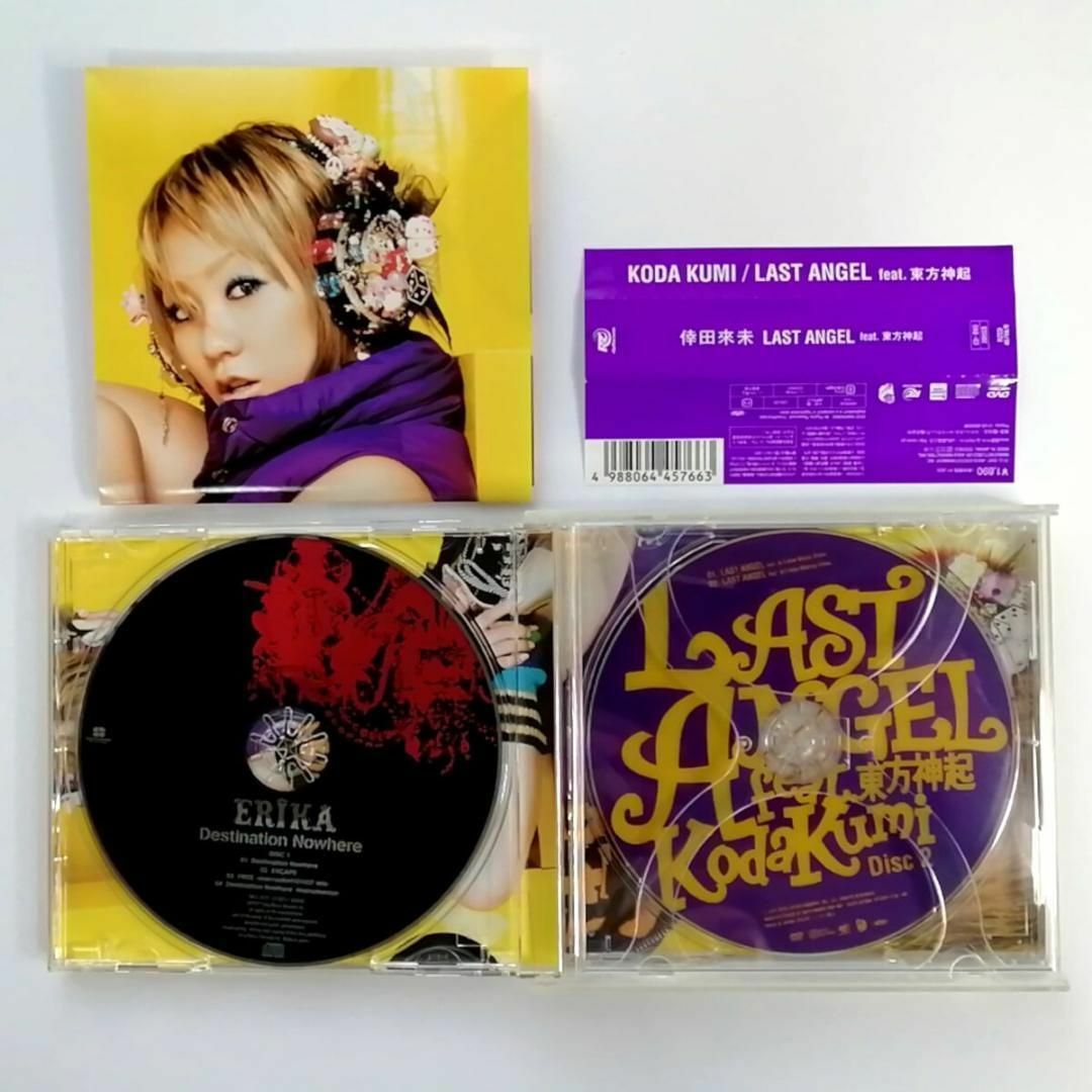 倖田來未 feat. 東方神起 / Last Angel (CD+DVD) エンタメ/ホビーのCD(ポップス/ロック(邦楽))の商品写真