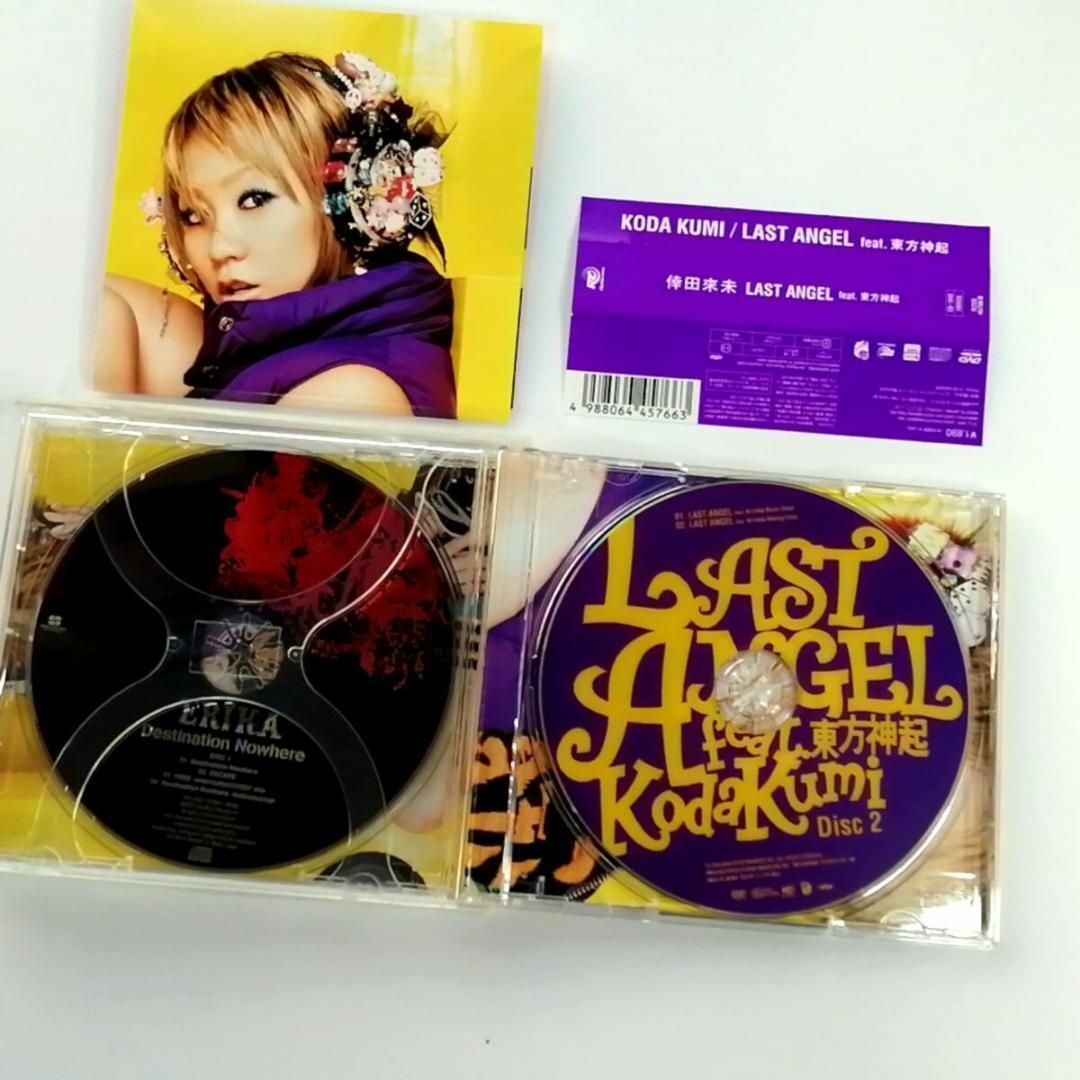 倖田來未 feat. 東方神起 / Last Angel (CD+DVD) エンタメ/ホビーのCD(ポップス/ロック(邦楽))の商品写真