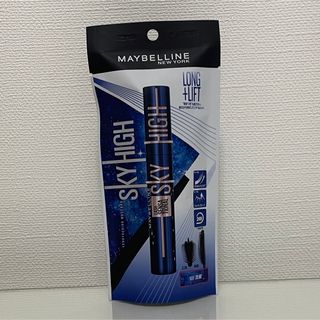 メイベリン(MAYBELLINE)のメイベリン スカイハイ コスミックブラスト 101 流星(8.6ml)(マスカラ)