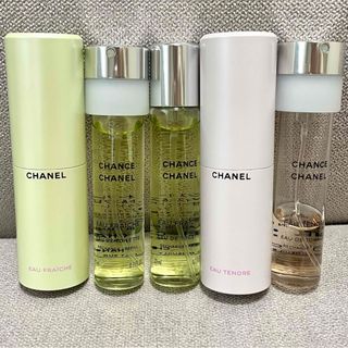 CHANEL - CHANEL チャンスオーフレッシュ　チャンスオータンドゥル