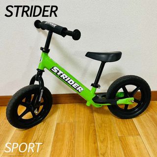 ストライダースポーツ キッズ用自転車 1歳半〜5歳　27kgまで 日本正規品