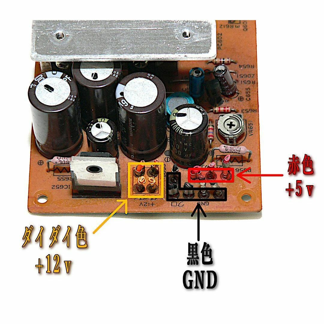 NEC(エヌイーシー)のNEC PC-8801FE 電源ユニット +12v +5v タイプ 動作確認済み スマホ/家電/カメラのPC/タブレット(PCパーツ)の商品写真