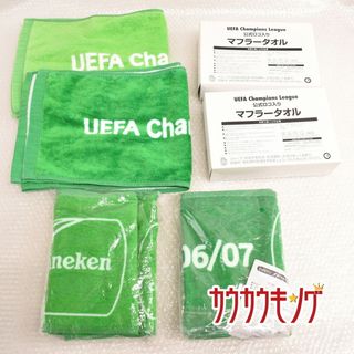 UEFA チャンピオンリーグ Heineken マフラータオル 6点 セット(記念品/関連グッズ)