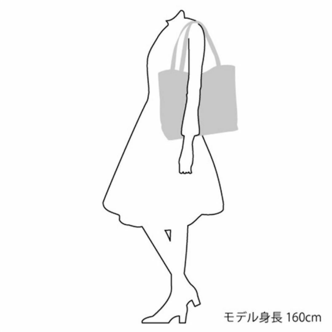 Kitamura(キタムラ)の現行品　キタムラ　トートバッグ　インナーバッグ付き　ブラック　ロゴ　黒　A4 レディースのバッグ(トートバッグ)の商品写真