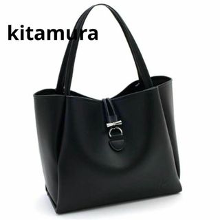 Kitamura - 現行品　キタムラ　トートバッグ　インナーバッグ付き　ブラック　ロゴ　黒　A4