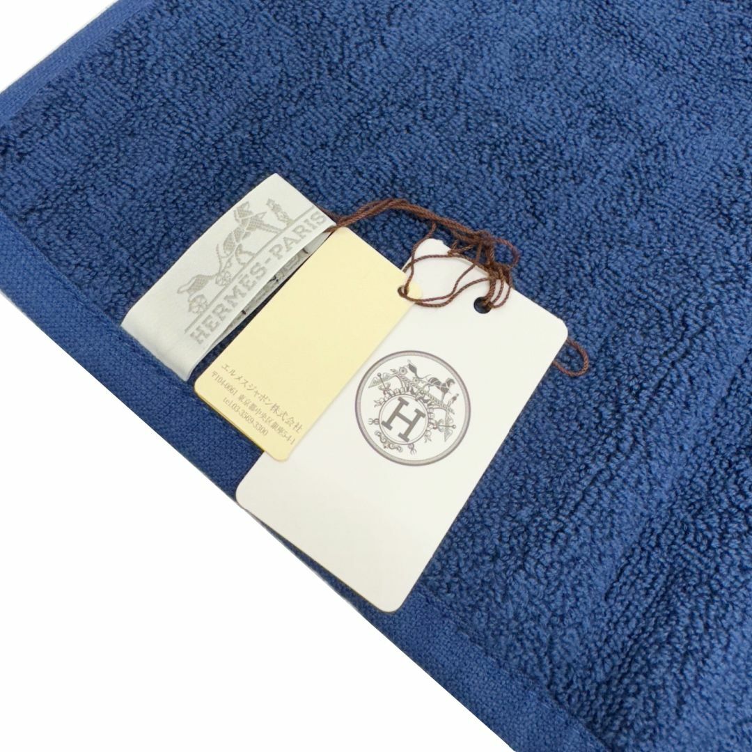 HERMES エルメス カレ・タオル ステアーズ マリン Hロゴ HERMES エルメス カレ・タオル ステアーズ マリン Hロゴ