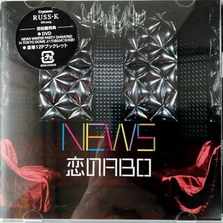 NEWS / 恋のABO 初回生産限定品 (CD+DVD)(ポップス/ロック(邦楽))