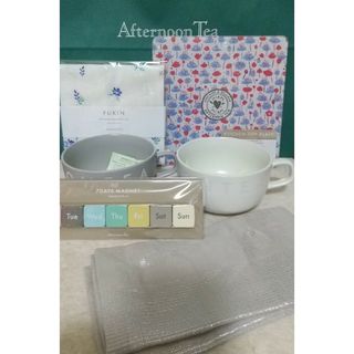 アフタヌーンティーリビング(Afternoon Tea LIVING)の[未使用]アフタヌーンティー/スープマグ２個/かやふきん/(食器)