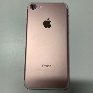 アップル(Apple)のiPhone7 32GB (スマートフォン本体)