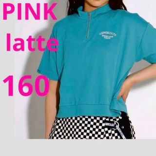 ピンクラテ(PINK-latte)の新品 ピンクラテ ハーフジップ 半袖 トップス カットソー ショート丈 160(Tシャツ/カットソー)