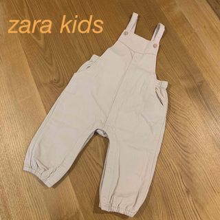 ザラキッズ(ZARA KIDS)の【 送料込 】ZARA kids オーバーオール　ロンパース(ロンパース)