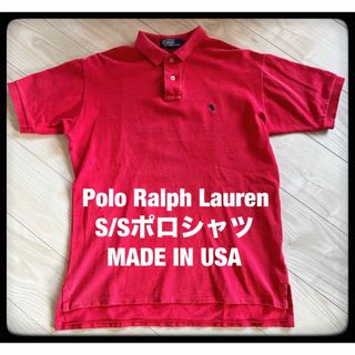 POLO RALPH LAUREN - 90's 【Polo Ralph Lauren】　 S/Sポロシャツ　アメリカ製