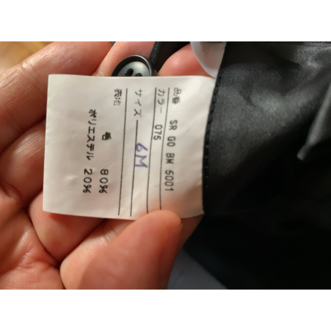 五大陸スーツ オンワード樫山 美品 メンズのスーツ(セットアップ)の商品写真