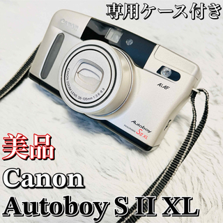 キヤノン(Canon)の【美品】Canon Autoboy  SⅡXL  オートボーイ フィルムカメラ(フィルムカメラ)
