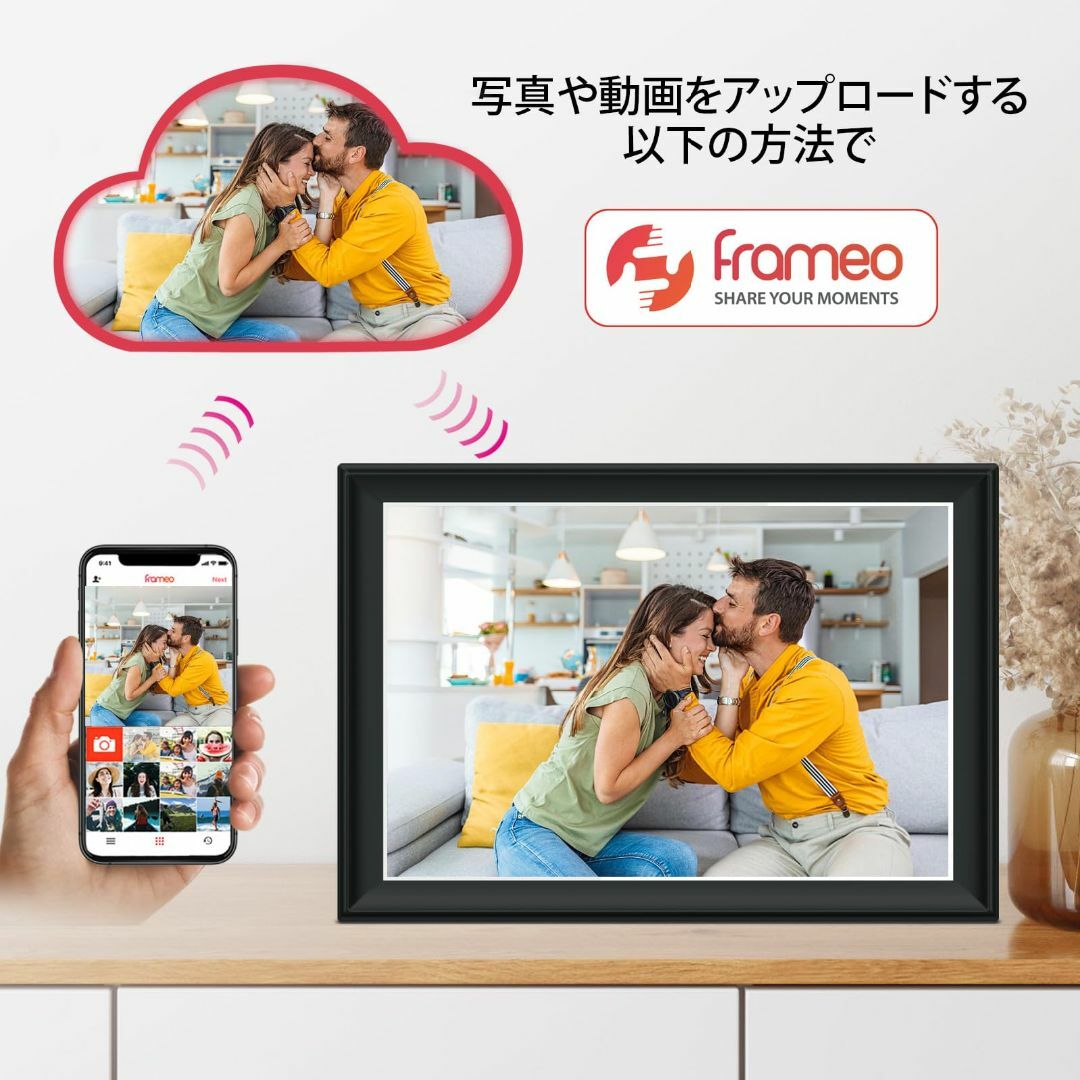 【サイズ:10.5inch】64GB FRAMEO デジタルフォトフレーム Wi スマホ/家電/カメラのカメラ(その他)の商品写真