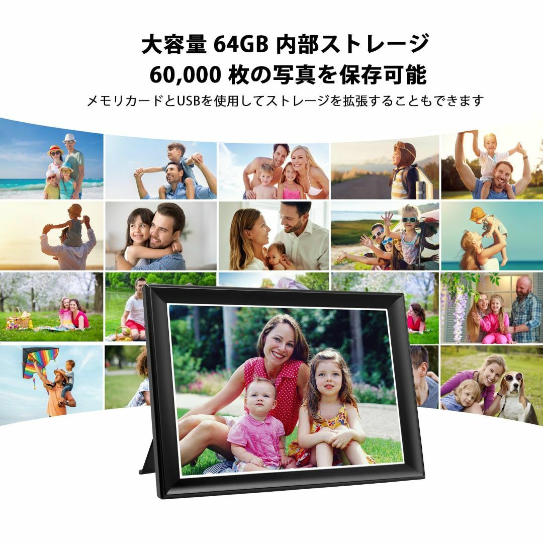 【サイズ:10.5inch】64GB FRAMEO デジタルフォトフレーム Wi スマホ/家電/カメラのカメラ(その他)の商品写真