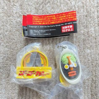 バンダイ(BANDAI)の元気の源 ゴーゴーカレー ミニチュアチャーム② ゴリえもんカレー お店の看板(その他)